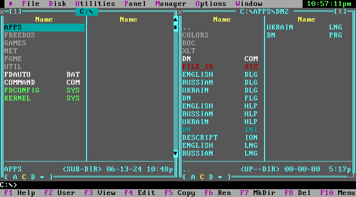 FreeDOS screenshot